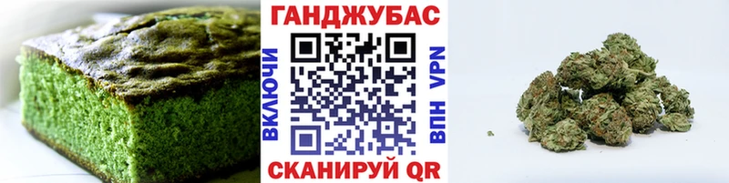 Еда ТГК марихуана  даркнет сайт  Видное 