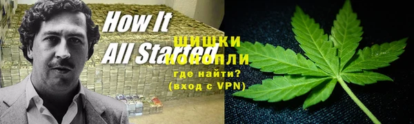 соль ск Баксан