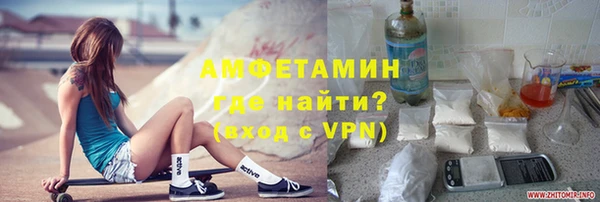 кокс Балахна