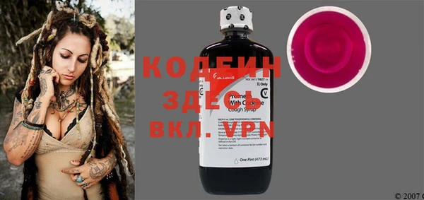 кокс Балахна