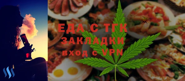 кокс Балахна