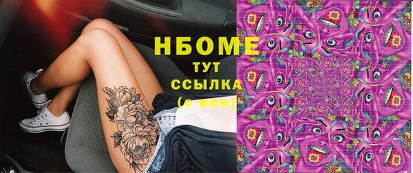 соль ск Баксан