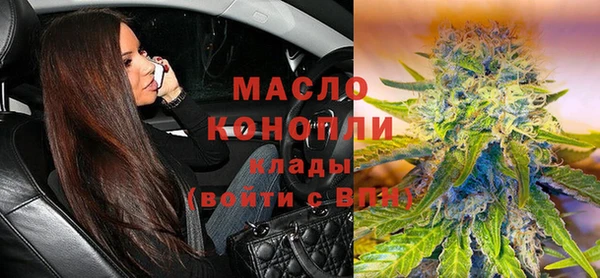 кокс Балахна
