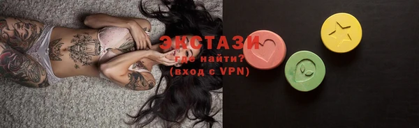 кокс Балахна