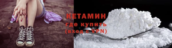 кокс Балахна