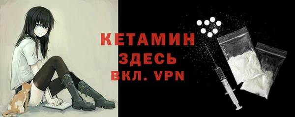 кокс Балахна