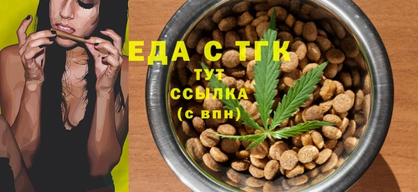 соль ск Баксан