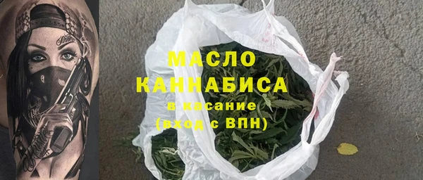 соль ск Баксан