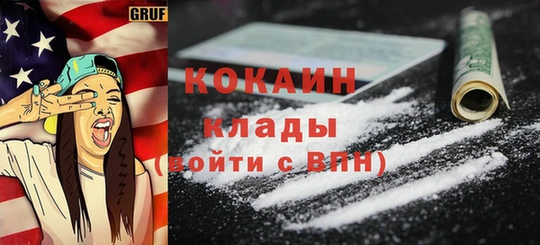 дмт Вязники