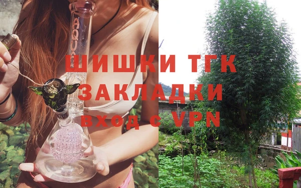 соль ск Баксан