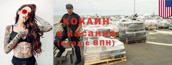 кокс Балахна