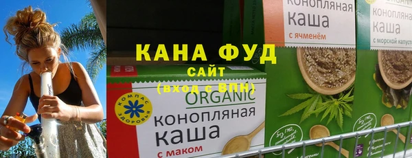 соль ск Баксан