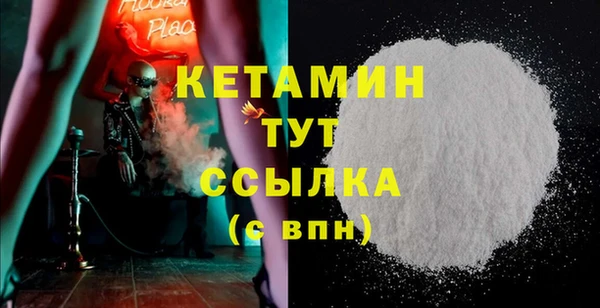 кокс Балахна