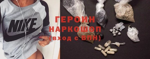 дурь Корсаков