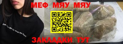 ешки Волжск