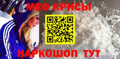 ALPHA PVP Балаково