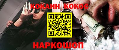 дистиллят марихуана Апрелевка