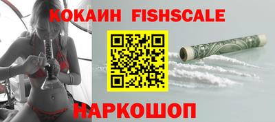 стаф Азнакаево