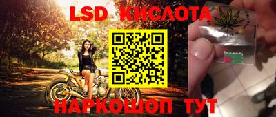 ешки Волжск