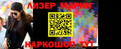 кокаин перу Балашиха