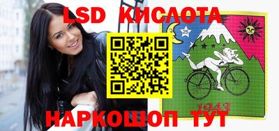 наркотики Аргун