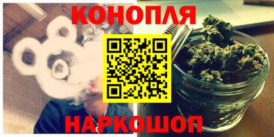 марки nbome Волгодонск