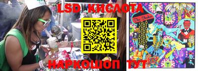 ALPHA PVP Балаково