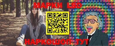 каннабис Балашиха