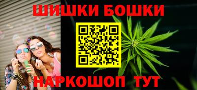 скорость mdpv Апшеронск