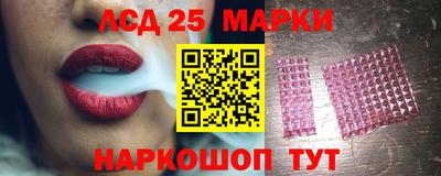 наркотики Аргун