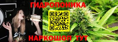 кокаин перу Балашиха