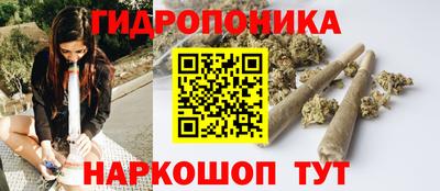скорость mdpv Апшеронск