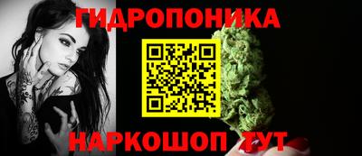 наркотики Аргун