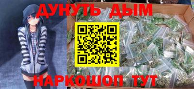 тгк Балаково
