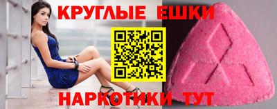 дистиллят марихуана Апрелевка