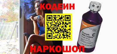 дистиллят марихуана Апрелевка