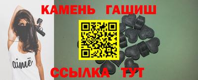 кокаин перу Балашиха