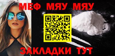 ешки Волжск