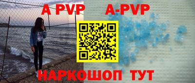 наркотики Аргун