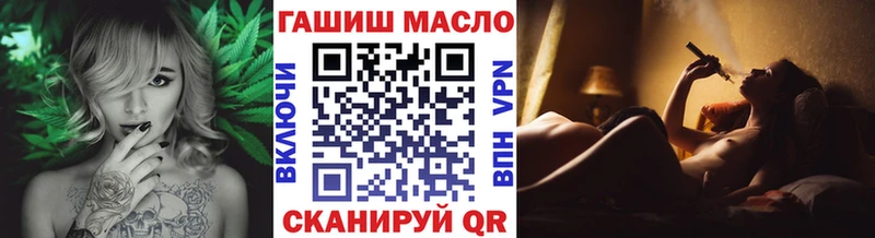 наркотики  Видное  Дистиллят ТГК вейп 