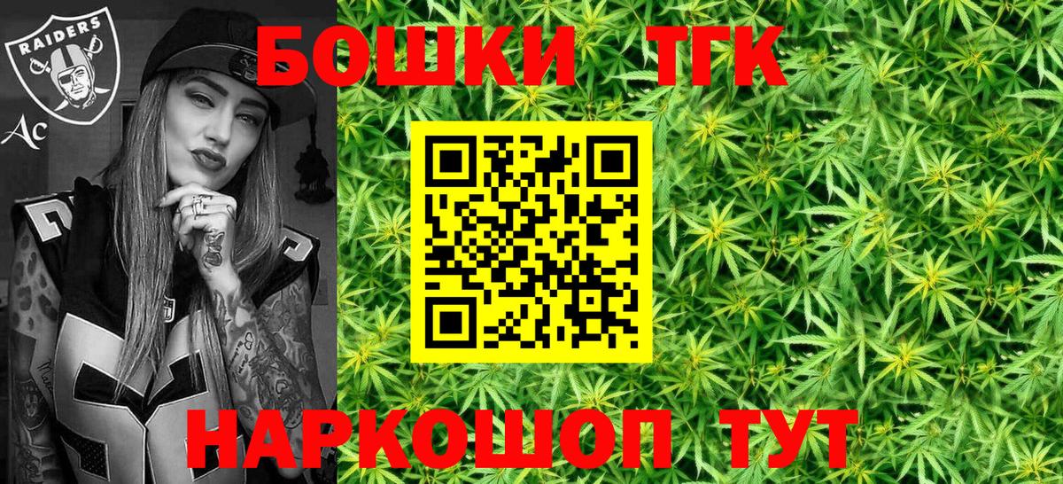 Конопля MAZAR Видное